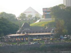 Imax Theater on the Canandian side as seen from Terrapin point of the Niagara Falls.jpg