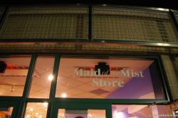 Maid of the Mist Store in Niagara Falls.jpg
