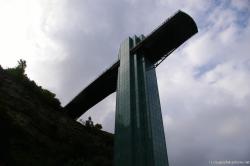 Niagara Falls Observation Tower and deck viewed from below.jpg